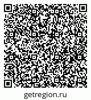 79637194490
