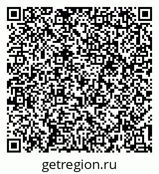 79637194494