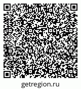 79637194497
