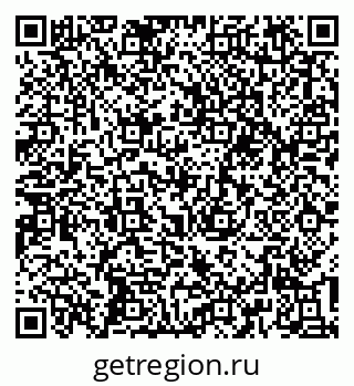 79637194506