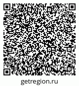 79637194508