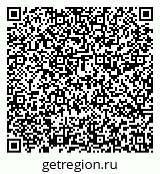 79637194510