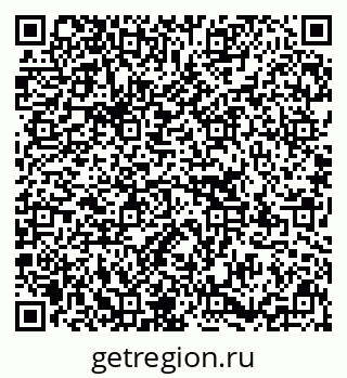 79637194512