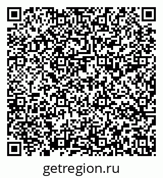 79637194514