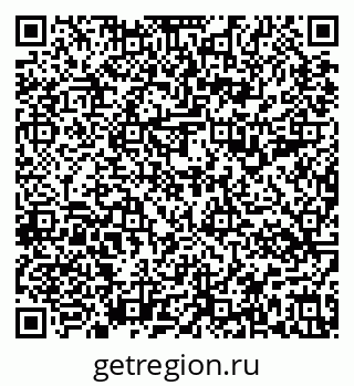 79637194519