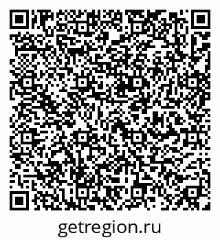 79637194520