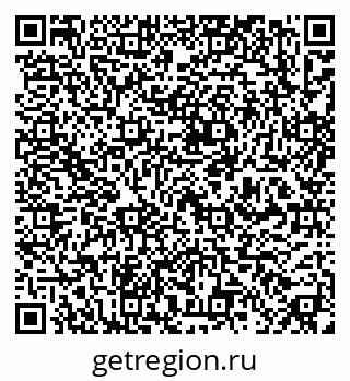 79637194521