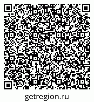 79637194534