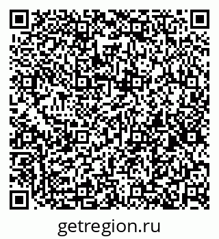 79637194537