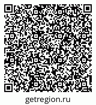 79637194540