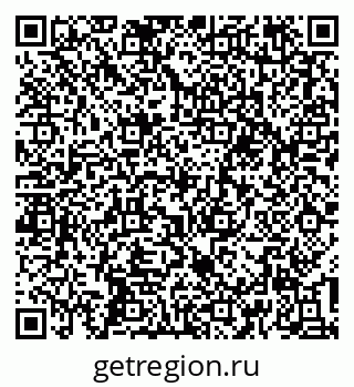 79637194542