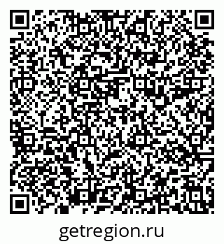 79637194547