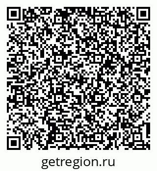 79637194554