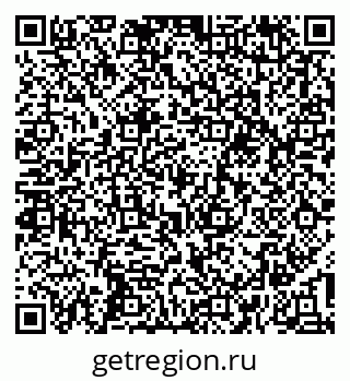 79637194559