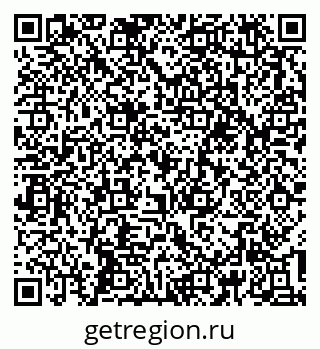 79637194564