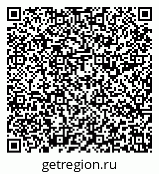 79637194567