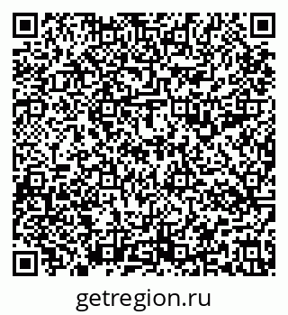 79637194569