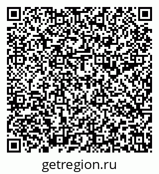 79637194574