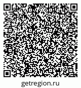 79637194577