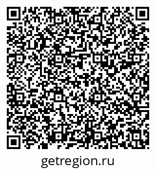 79637194585