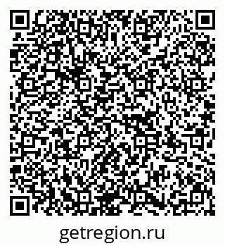 79637194587