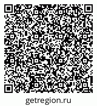 79637194590