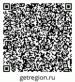 79637194607