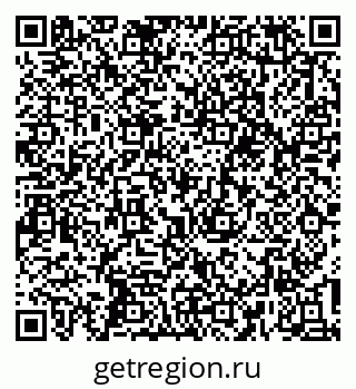 79637194610