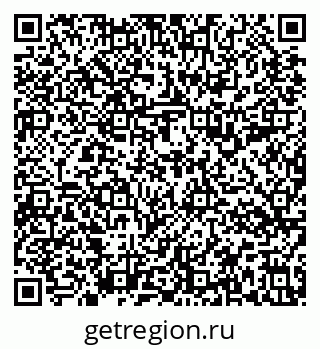 79637194613