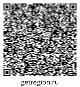 79637194620