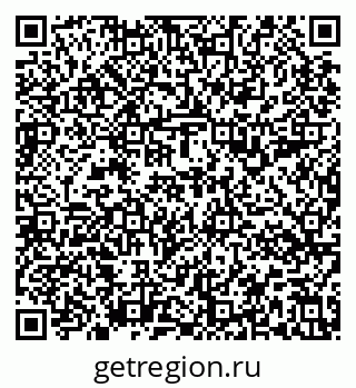 79637194634