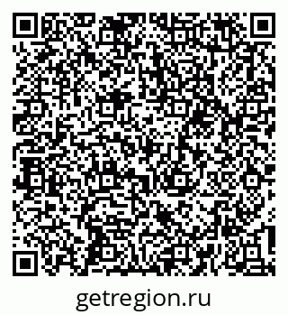 79637194650