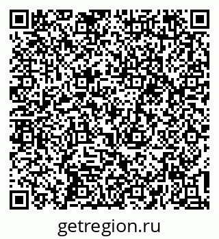79637194652