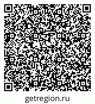 79637194659