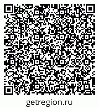 79637194667