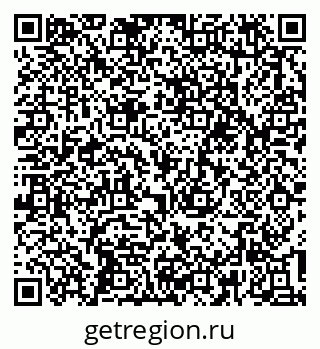79637194674