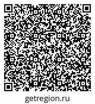 79637194678