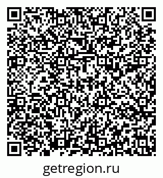 79637194683