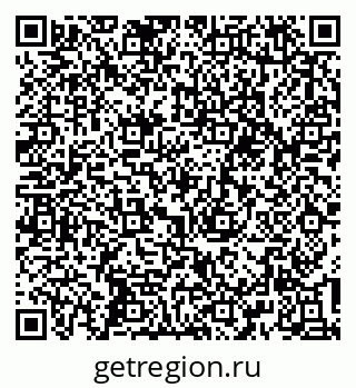 79637194684