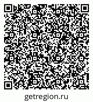 79637194690