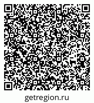 79637194700