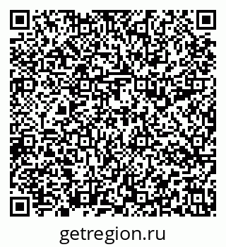 79637194722
