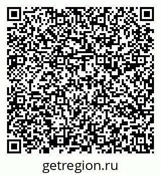 79637194730