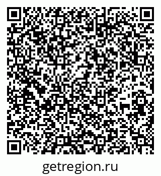 79637194732