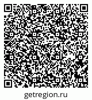 79637194733