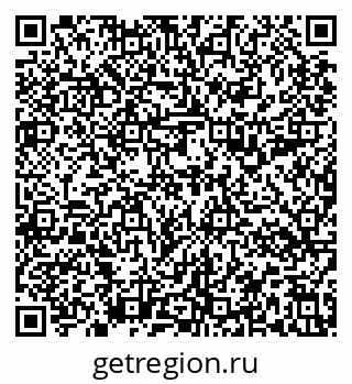 79637194737