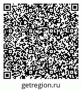 79637194743