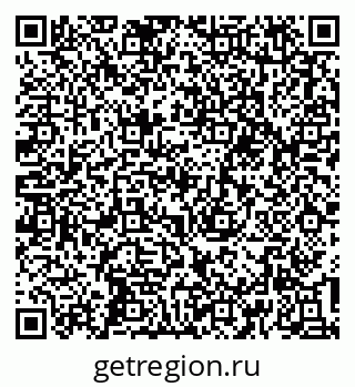 79637194744
