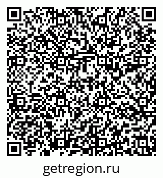 79637194748