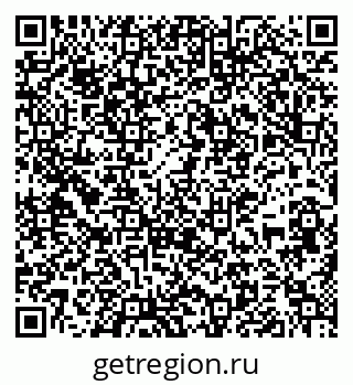 79637194767